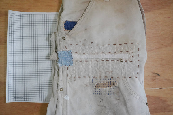 Visible Mending Stick and Stitch Grid- whole sheet