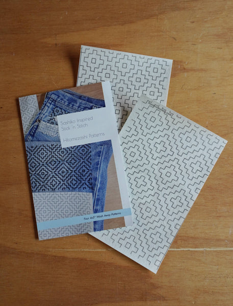 Sashiko Inspired Visible Mending Stick ‘n Stitch Patterns 1/2 sheet