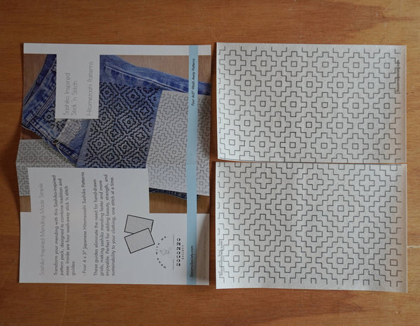 Sashiko Inspired Visible Mending Stick ‘n Stitch Patterns 1/2 sheet